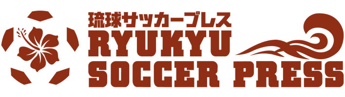 RYUKYU SOCCER PRESS