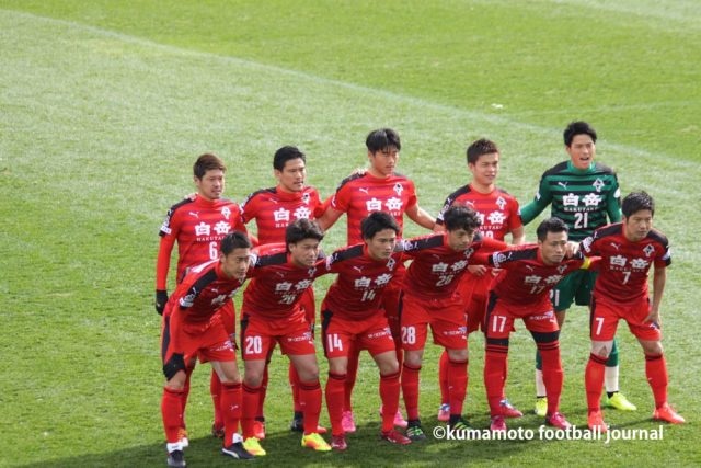 ニューイヤーカップ Kumamoto Football Journal