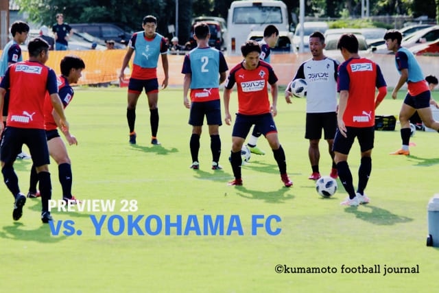 2018年28節横浜FC戦