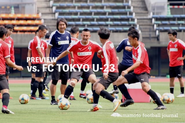 20190615FC東京戦